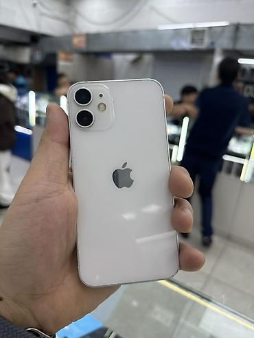 Apple iPhone: IPhone 12 mini, Б/у, 64 ГБ, Белый, Зарядное устройство, Защитное стекло, Чехол, 73 % — 11