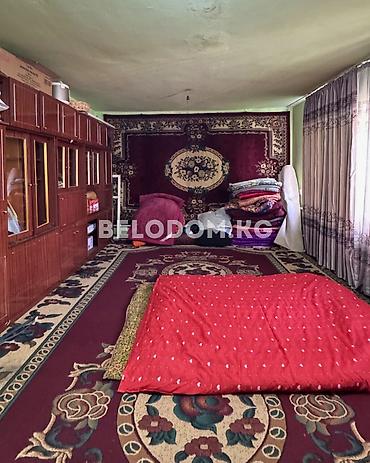 4: 🏠Продается дом в с. Беловодское Верхняя зона, от трассы всего - 300 м — 5