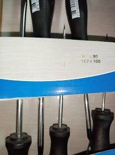 Hand Tools: UNIOR SET SRAFCIGERA I KRSTAKA NOVO AKCIJA | Cene nisu fiksne — 7
