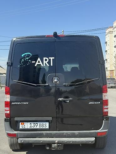 2 2 cdi: Mercedes-Benz Спринтер: 2015 г., 2.2 л, Автомат, Дизель, Фургон — 4