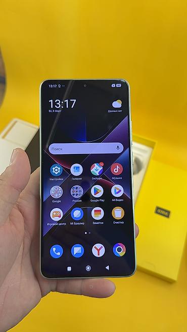 Poco: Poco X7 Pro, Б/у, 256 ГБ, 2 SIM — 6