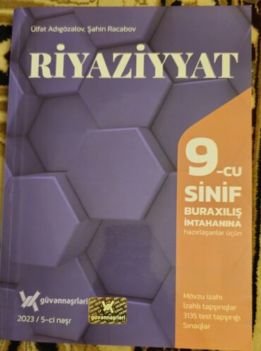 4 cü sinif informatika dərslik pdf: Riyaziyyat 9-cu sinif, 2023 il