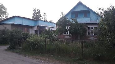 Продажа коттеджей и домов: Продается 4хком дом сан.узел. 3хком.времянка с подвалом.очокана склад — 1