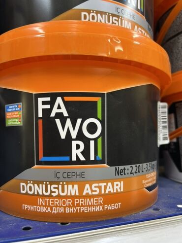 купить печь на отработке: Грунтовка FAWORI "Dönüşüm Astari" предназначена для внутренних работ