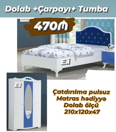 oğlan otağı: *Çarpayı + Dolab + Tumba cəmi 470Azn💥* ✔️Rəng seçimi var ✔️ *Şəhər