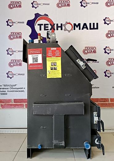угол каракол: КСВм-20. Котел длительного горения «Горняк" 20 кВт до 200 кв.м — 6