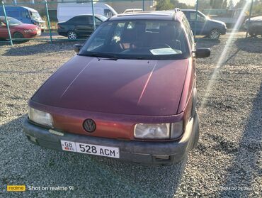 авто гольф2: Volkswagen Passat: 1992 г., 1.8 л, Механика, Бензин, Универсал