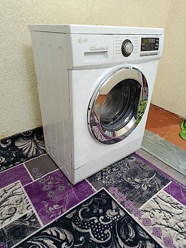 Стиральные машины: Продаю стиральная машинка. LG, INWERTER,на 6,5 кг. Прямой приводом — 5