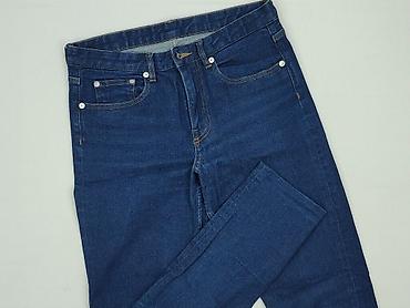 amicci jeans: Jeansy damskie, rozmiar S — 1
