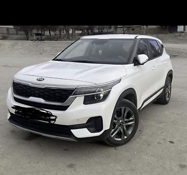 киа солтес: Kia Seltos: 2020 г., 1.6 л, Робот, Дизель, Кроссовер — 2