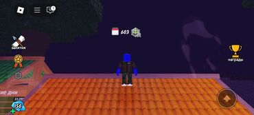 аудио переходник: Продам игровой аккаунт/набор прогресса в Roblox (мобильная версия на