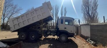 JAC: JAC : 2008 г., 10 л, Механика, Дизель — 8