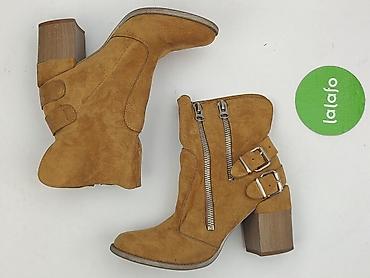 decathlon botki: Botki damskie, rozmiar 40 — 3