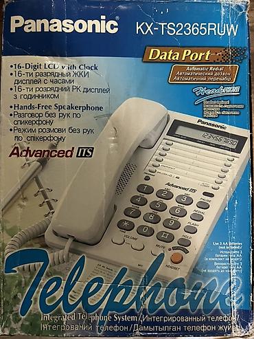 Stasionar telefon Panasonic, Simli, Yeni, Ünvandan götürmə
