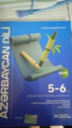 русский язык 2 класс азербайджан 2021 год: Azərbaycan dili 5-ci sinif, Ünvandan götürmə