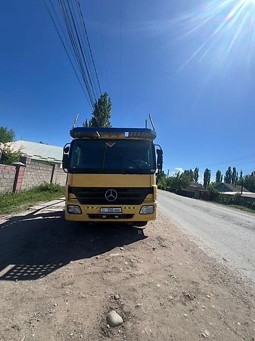 Прицепы и полуприцепы: Прицеп, Автовоз, Б/у — 9