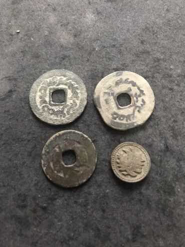 римские монеты: Продаю за все