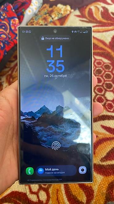 галакси с20 фе купить: Samsung Galaxy S24 Ultra 512ГБ (серебристый) - Экран 6.8" Dynamic — 8