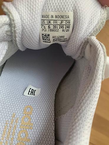 krosovkalar: Adidas, Ölçü: 39, rəng - Ağ, Yeni — 2