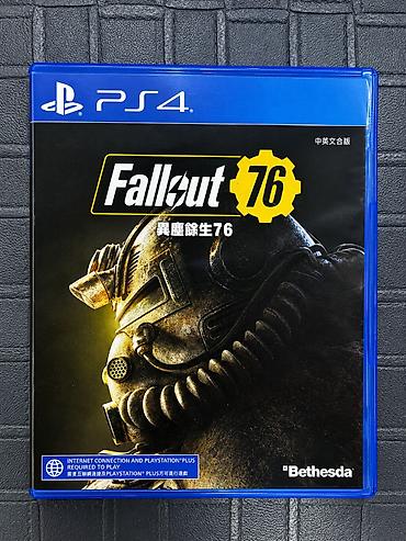 dvd disk: Fallout 76 PS4 ucun. Disk temizdir hec bir problemi yoxdur. Sadece — 1