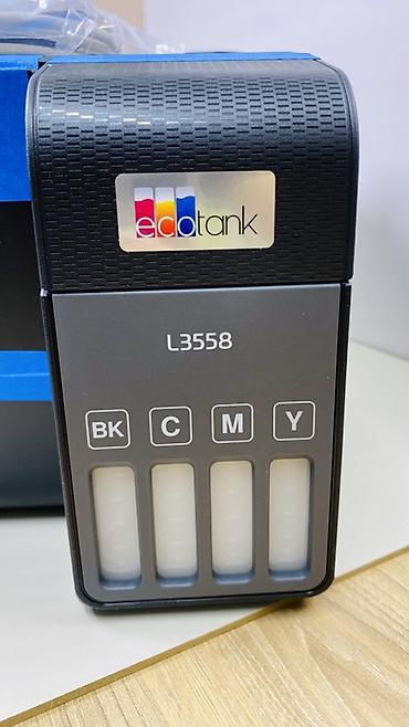 Принтеры: МФУ Epson EcoTank L3558 - Цветная струйная система печати с — 11