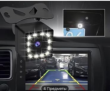 18: Проводная автомобильная камера заднего вида с подсветкой Особенности — 7