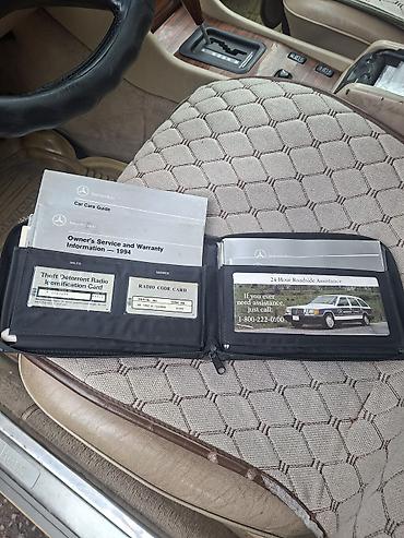 мерске: Mercedes-Benz E-Class: 1994 г., 3.2 л — 7
