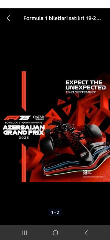 Maskalar, eynəklər: Məhsul: Formula 1 3 dene varimdi qiz qala isdeyenler nomre ile elaqe
