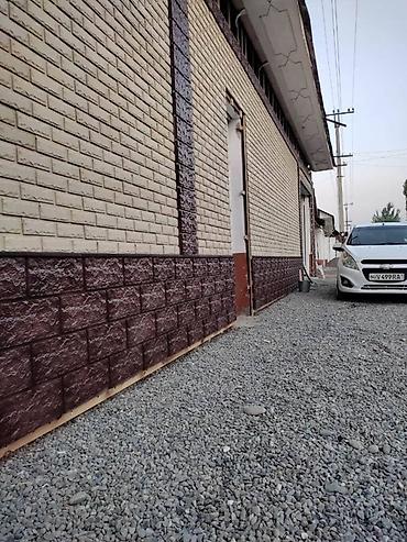 Облицовочный кирпич: Фасадные облицовочные панели под кирпич Описание: - Декоративные — 20