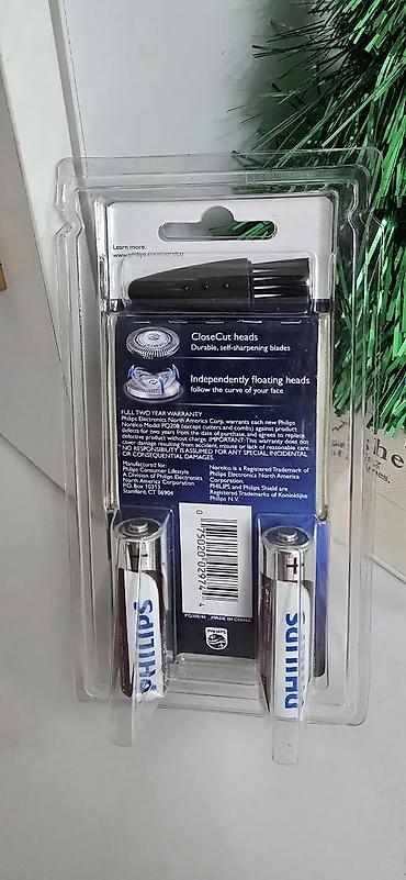 батарей: Электробритва Philips, Роторная — 2