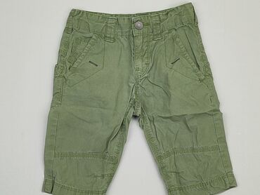 Spodnie: Spodnie 3/4 8 lat, stan - Dobry