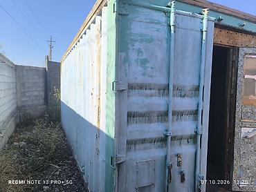 Контейнер 20 тонналык сатылат. 
Кара балтада — 4