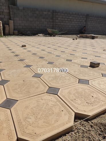 Тротуарная плитка: Продажа брусчатки,бардюры,лотки в наличии и заказ.Доставка и замер по — 5