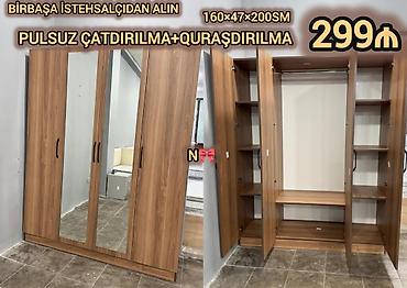 Ev üçün mebel: İşlənmiş, 4 qapılı, Güzgülü, Qəhvəyi, Taxta, Açılan, Düz dolab — 1