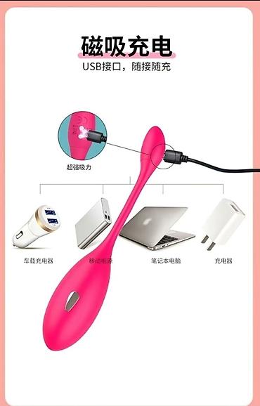 Товары для взрослых: Lovense, вибратор, секс игрушки, сексшоп Новинка 2026 года!! Lovense — 9