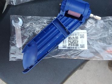 Говядина: Самовывоз, Бесплатная доставка, Платная доставка — 21