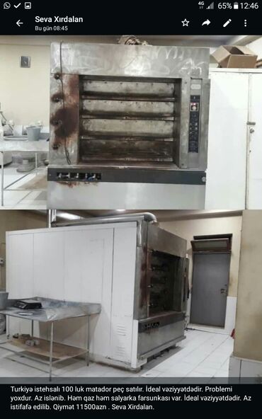 pekin: Qaz ilə işləyən