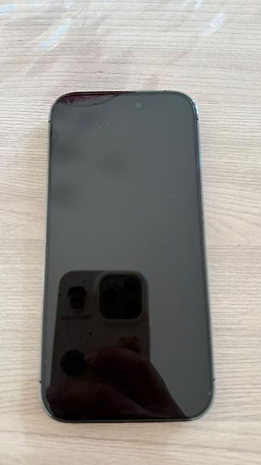 айфон в рассрочку 14 про: IPhone 14 Pro, Б/у, 128 ГБ, Deep Purple, Защитное стекло, Чехол, Кабель, 79 % — 2