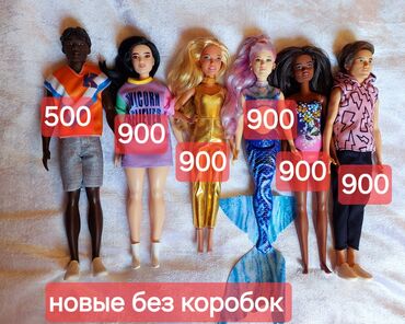 Игрушки: Продаю кукол барби оригинал и тела мтмэкстра в идеальном состоянии