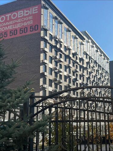 Продажа квартир: 2 комнаты, 59 м², Элитка, 2 этаж, ПСО (под самоотделку)