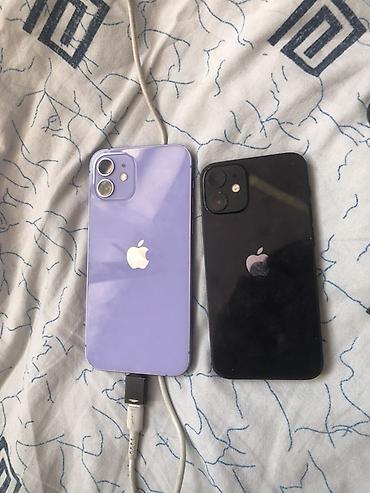ipnone 12: Маленький торг есть IPhone 12 — два смартфона У 12 верх динамик не — 2