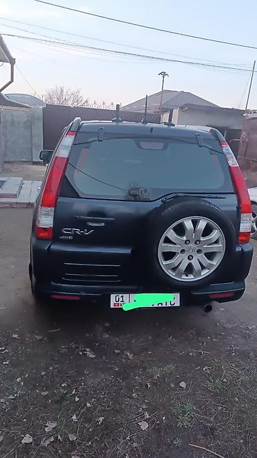 хонда сир: Honda CR-V: 2026 г., 2.4 л, Автомат, Газ, Кроссовер — 4