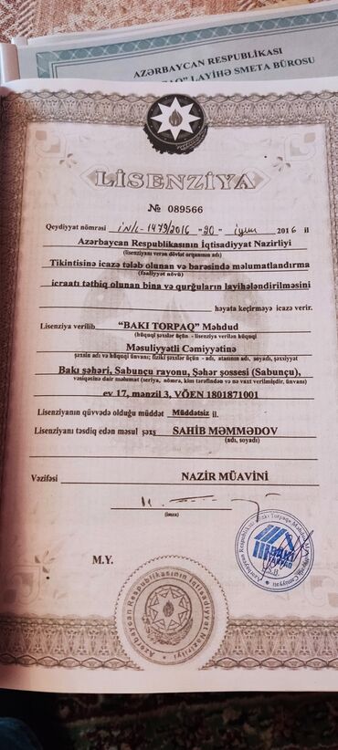 Torpaq sahələrinin satışı: 8 sot, Tikinti, Mülkiyyətçi, Bələdiyyə -da lalafo.az — 7 Torpaq sahələrinin satışı: 8 sot, Tikinti, Mülkiyyətçi, Bələdiyyə — 7