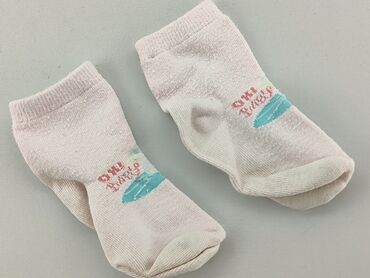 skarpety accent: Socks, 16–18, condition - Fair