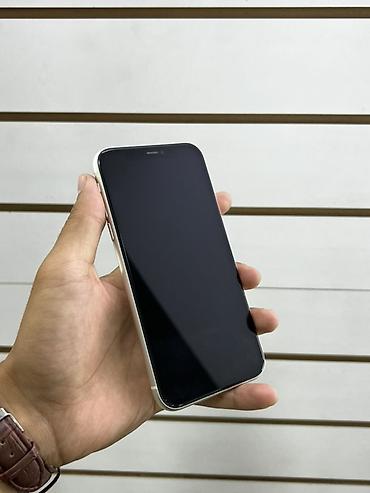 IPhone 11, 128 ГБ, белый Очень хорошем состоянии Телефон отлично