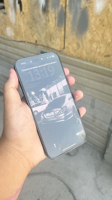Apple iPhone: IPhone 14 Pro Max, Black Titanium — 8