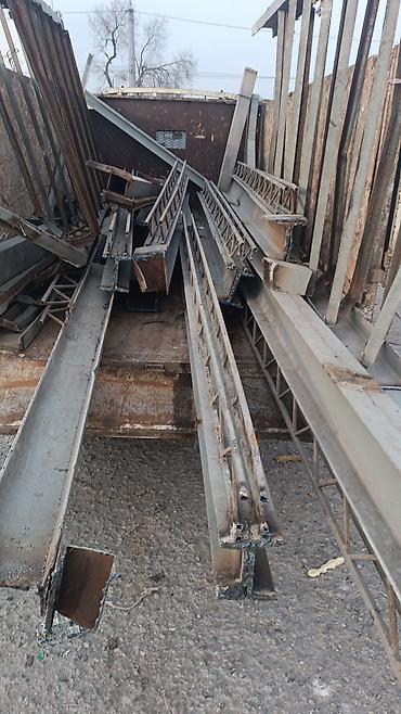 Скупка черного металла: Приём и вывоз металлолома. Что принимаем: - черный и цветной металл — 7