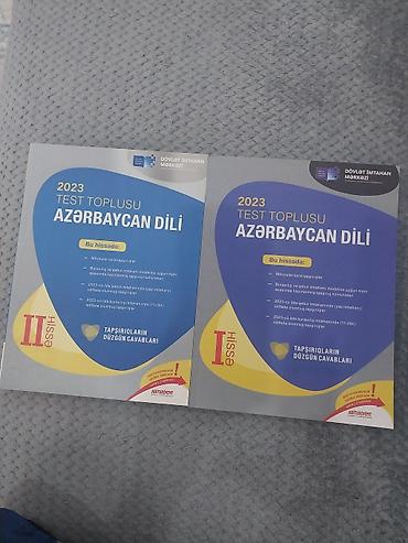 Книги и журналы: Məhsul: DİM (Dövlət İmtahan Mərkəzi) – 2024 Buraxılış İmtahanı üzrə — 7