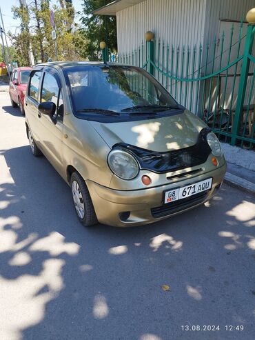 матиз вал: Daewoo Matiz: 2008 г., 0.8 л, Механика, Бензин, Хэтчбэк