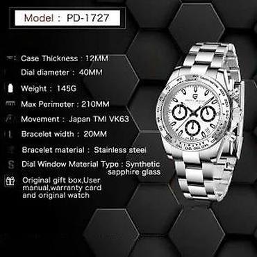 Ručni satovi: PAGANI DESIGN PD-1727 Sport- Beli/Panda-Rolex DaytonaHomage Potpuno — 12